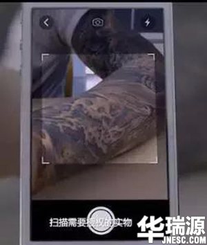 支付宝停车点空付开启！马云：手机将在5年内消失！