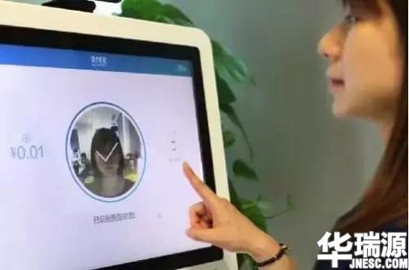 支付宝停车点空付开启！马云：手机将在5年内消失！