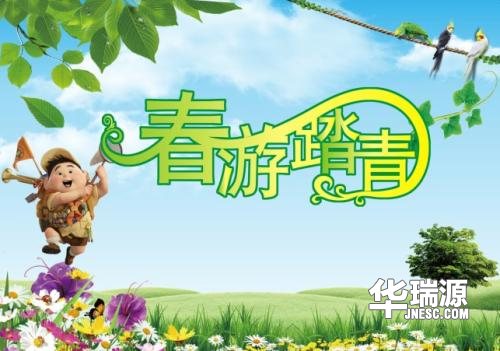 又到一年最好时，莫负春风杨柳绿，出游必须具备二手车型推荐