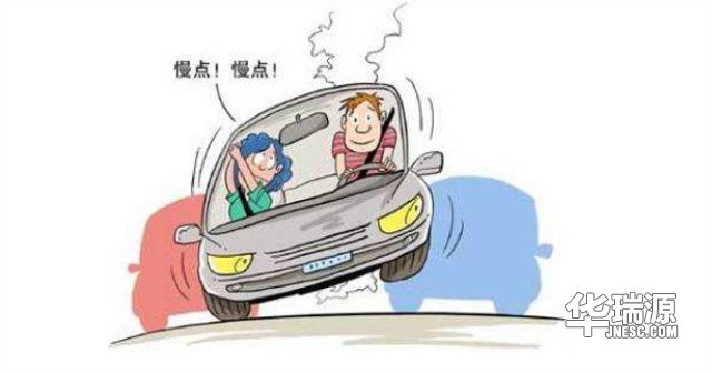 二手车冬天应该注意的4件事，最后一条非常重要