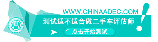 职业技术提高行动第二期专题培训班在京举办