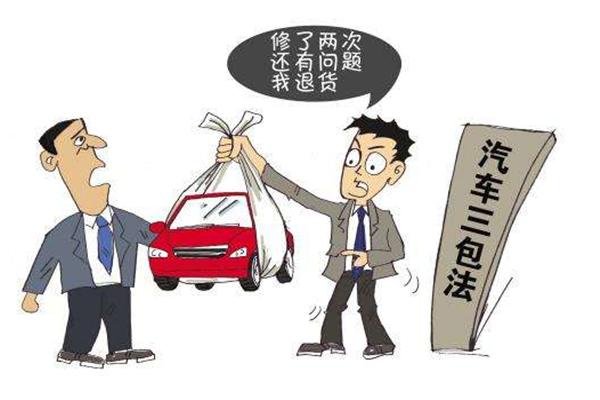 市场监管总局约谈奔驰，明确“金融服务费”违法！