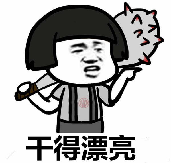 学而思状告思而学获赔，网友表示干得漂亮，业内人士：有苦难言！
