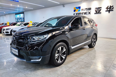 芜湖二手本田CR二手V 2019款 240TURBO CVT 两驱 风尚版 国V