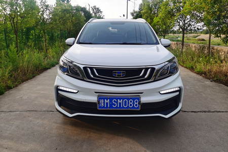 三门峡二手吉利远景X3 2019款 升级版 1.5L CVT 尊贵型