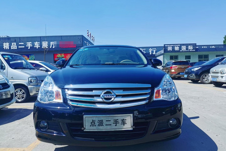 邢台二手日产轩逸 2016款 经典 1.6XE 手动 领先版