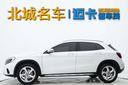 鹤壁二手奔驰GLA 2019款 GLA 200 动感版