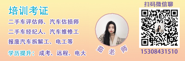 千辆超跑灰飞烟灭？货船失火，大众面临至少1.55亿USD损失