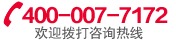 汽车产销延续回暖势头 出口创历史新高