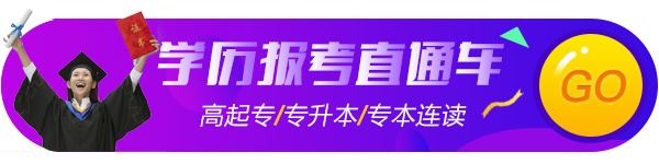 2022年第二季度全国招聘大于求职“最缺工”的100个职业排名,车工升至第三!