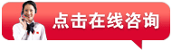 有证就能领钱?长沙茶艺师职业技能补贴申请指南